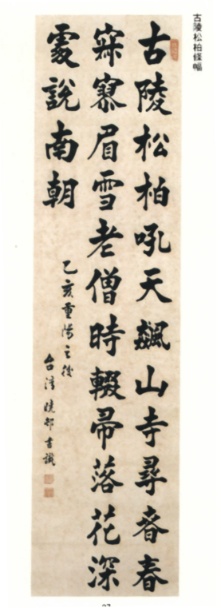 jQfT