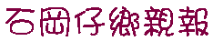 title1.PNG (1314 Ӧ줸)